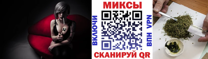 БУТИРАТ 1.4BDO  Купить закладки  Волхов 