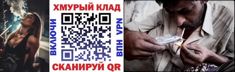 Купить Волхов Героин белый