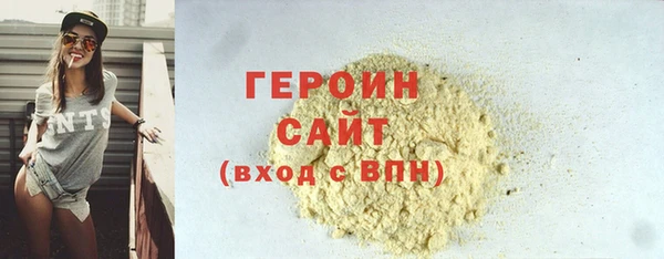 наркотики Верхнеуральск