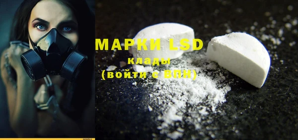 МДПВ Верея