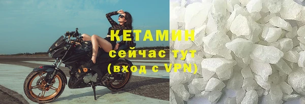 наркотики Верхнеуральск