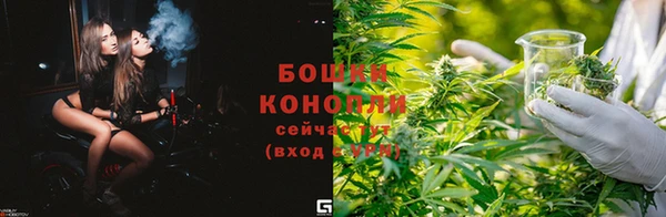 наркотики Верхнеуральск
