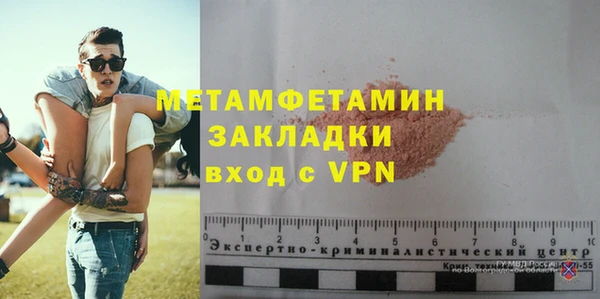 МДПВ Верея