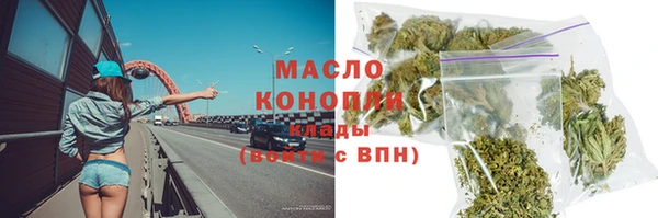 МДПВ Верея