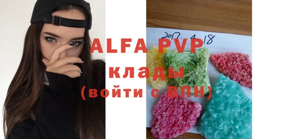 наркотики Верхнеуральск