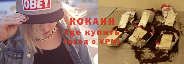 МДПВ Верея