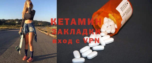 МДПВ Верея