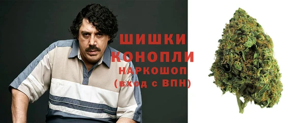 тгк Верхний Тагил