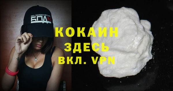 МДПВ Верея