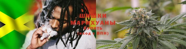 тгк Верхний Тагил