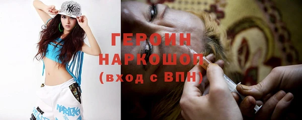 МДПВ Верея