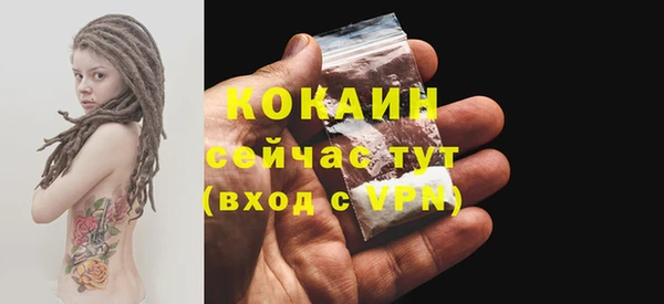 наркотики Верхнеуральск