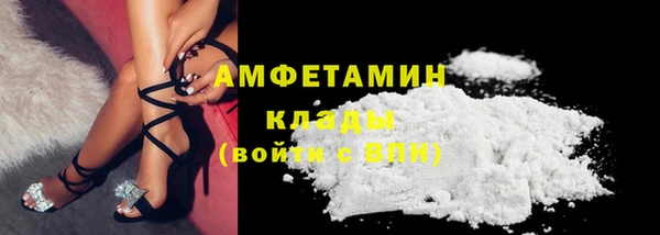 тгк Верхний Тагил