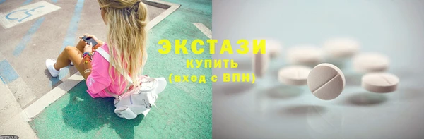 МДПВ Верея