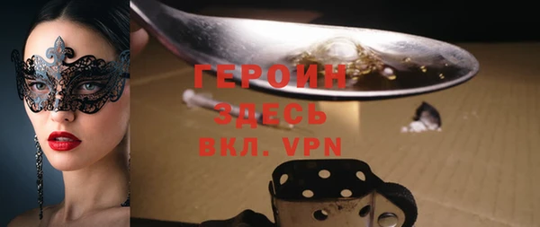 наркотики Верхнеуральск