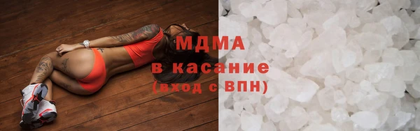 наркотики Верхнеуральск