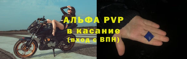 наркотики Верхнеуральск
