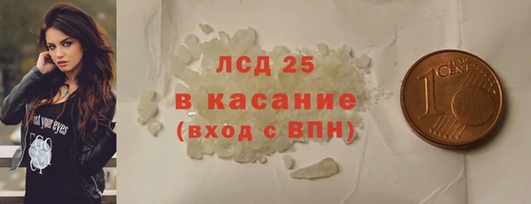 наркотики Верхнеуральск