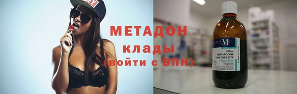 наркотики Верхнеуральск