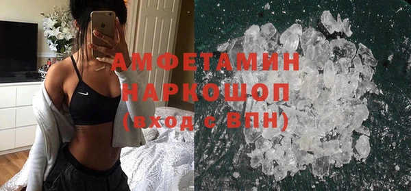 тгк Верхний Тагил