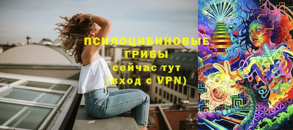 наркотики Верхнеуральск