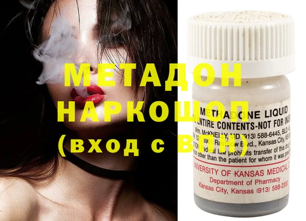 МДПВ Верея