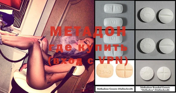 наркотики Верхнеуральск