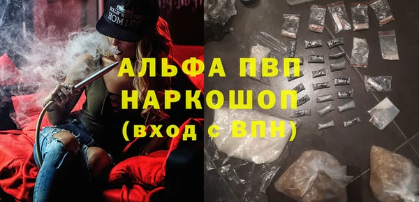 МДПВ Верея