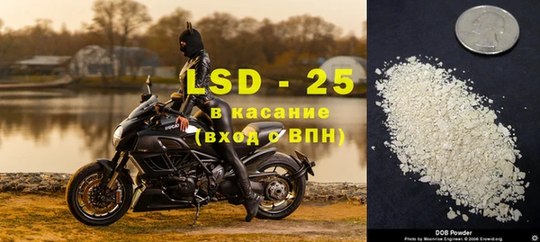 МДПВ Верея
