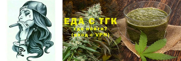 МДПВ Верея