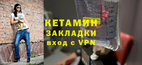 МДПВ Верея