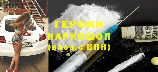 наркотики Верхнеуральск