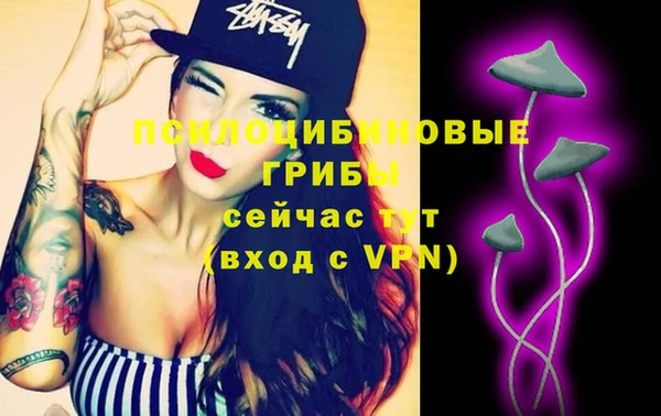 наркотики Верхнеуральск