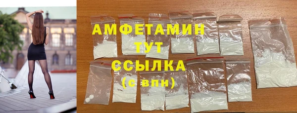 наркотики Верхнеуральск