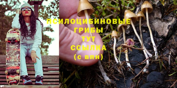 наркотики Верхнеуральск
