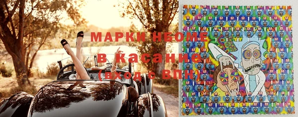 наркотики Верхнеуральск
