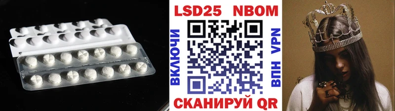 Лсд 25 экстази ecstasy  Купить  Волхов 