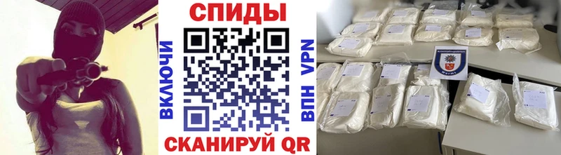 Метамфетамин Декстрометамфетамин 99.9%  Купить где  Волхов 